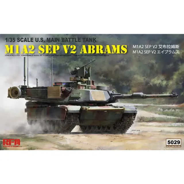 M1A2 SEP V2 Abrams – Ryefield Models 1:35