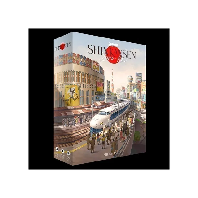 Shinkansen Zero-Kei