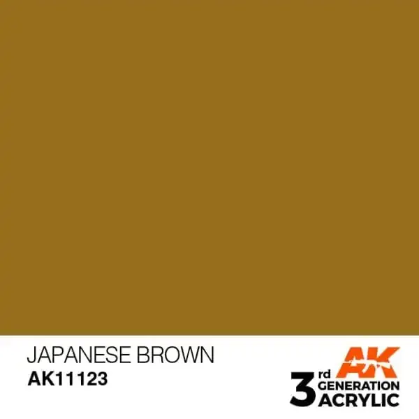 Japanese  Brown 17ml