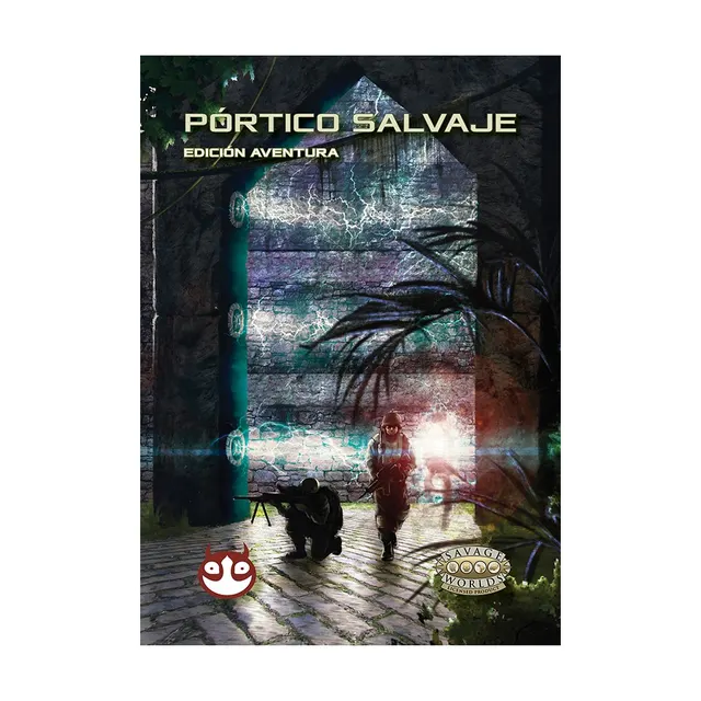 Pórtico Salvaje