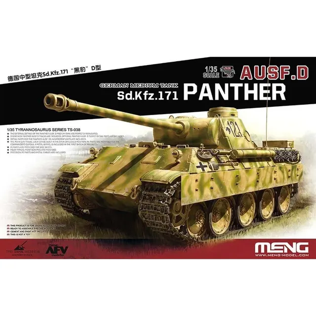 Sd. Kfz. 171 Panther Ausf. D.